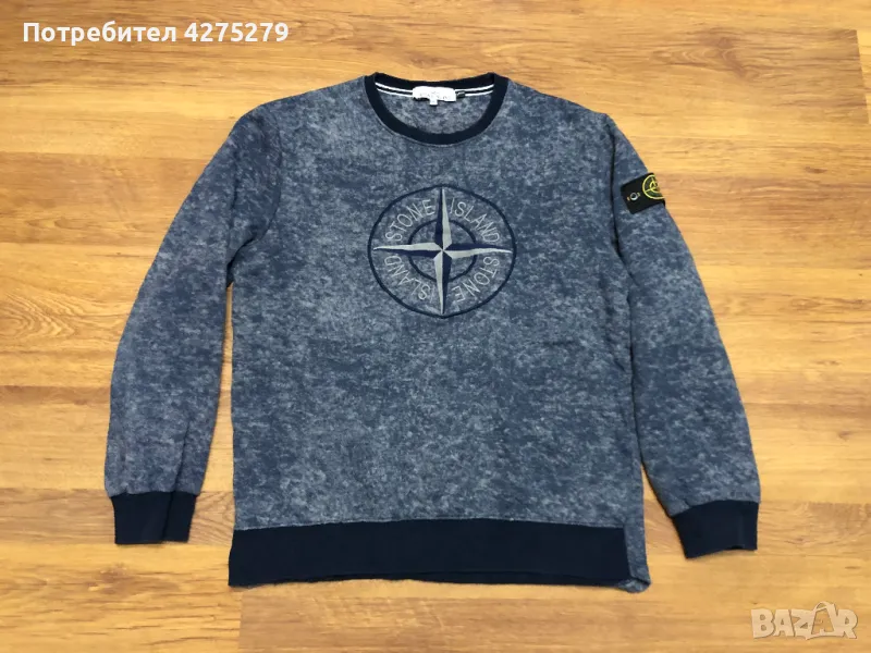 Stone Island Суитшърт XL, снимка 1