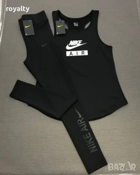 Nike дамски спортен комплект , снимка 1