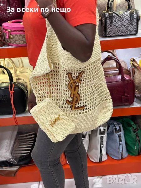 Yves Saint Laurent Плажна Плетена Чанта - Налични Различни Цветове Код E596, снимка 1