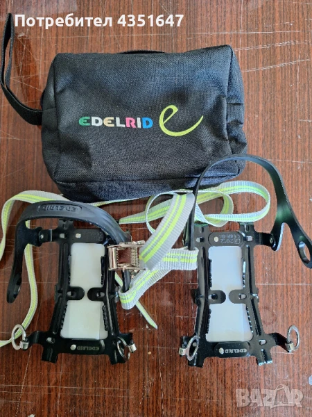 вериги за обувки за сняг, снимка 1