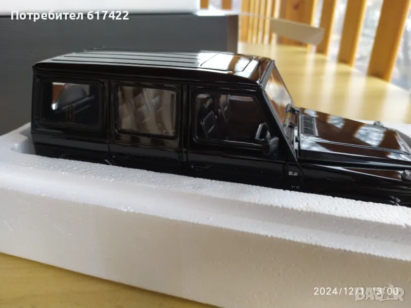 1:18, Mercedes-Benz G 500 (W463) AUTOart, снимка 1