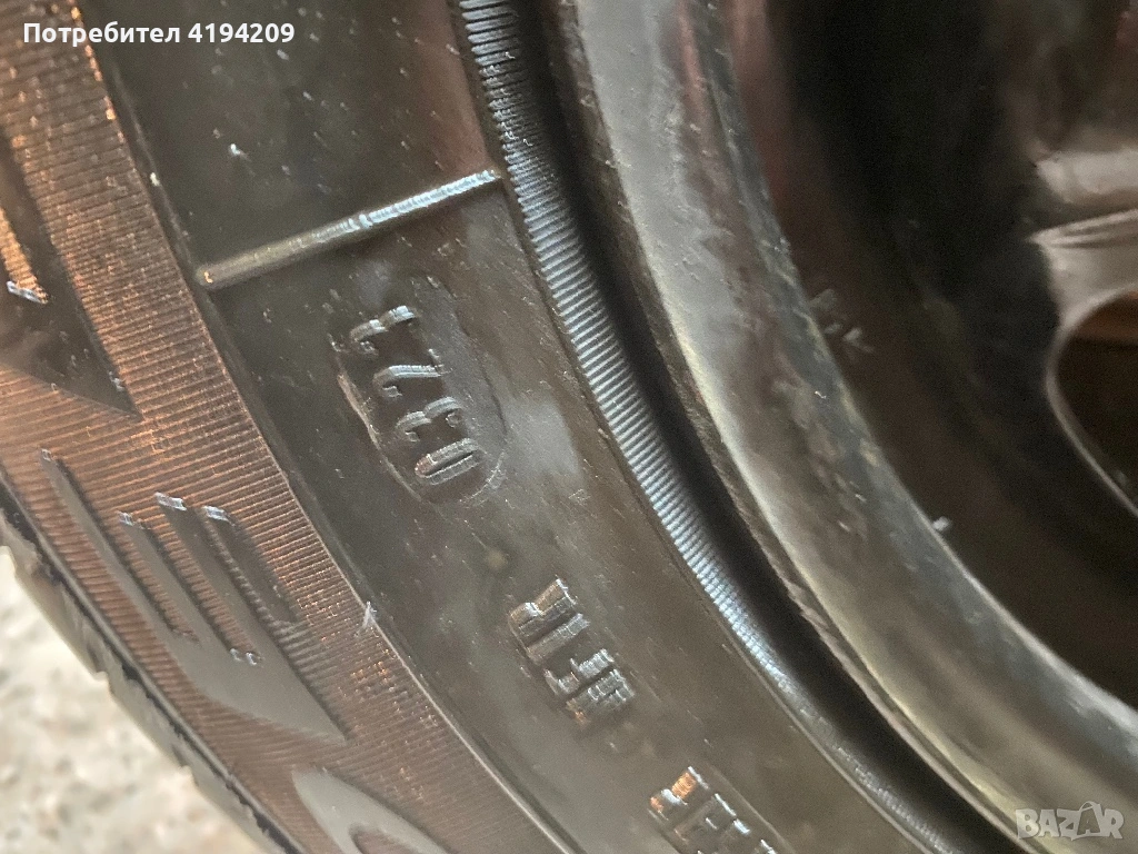 175/70/14 2 бр дот 2023 г цена 80 лв, снимка 1