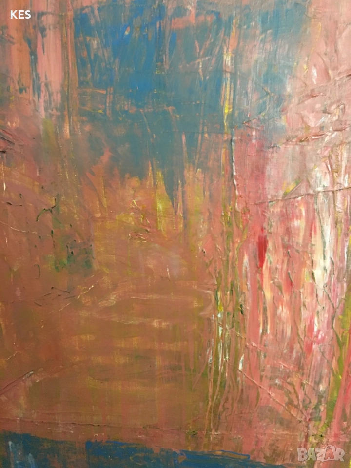 Град на морето , снимка 1