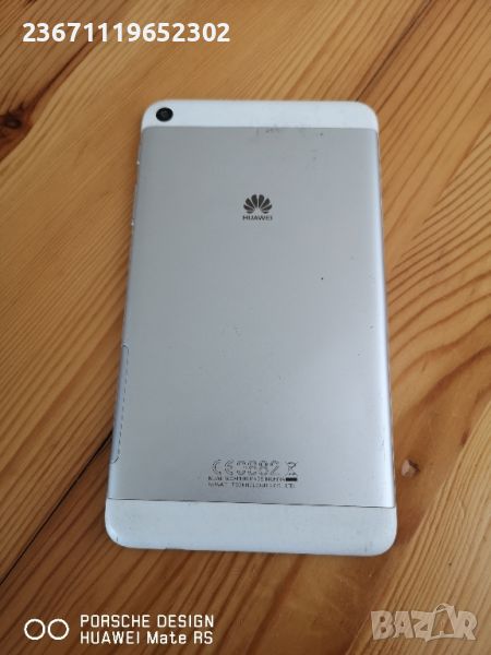 таблети Huawei за части , снимка 1