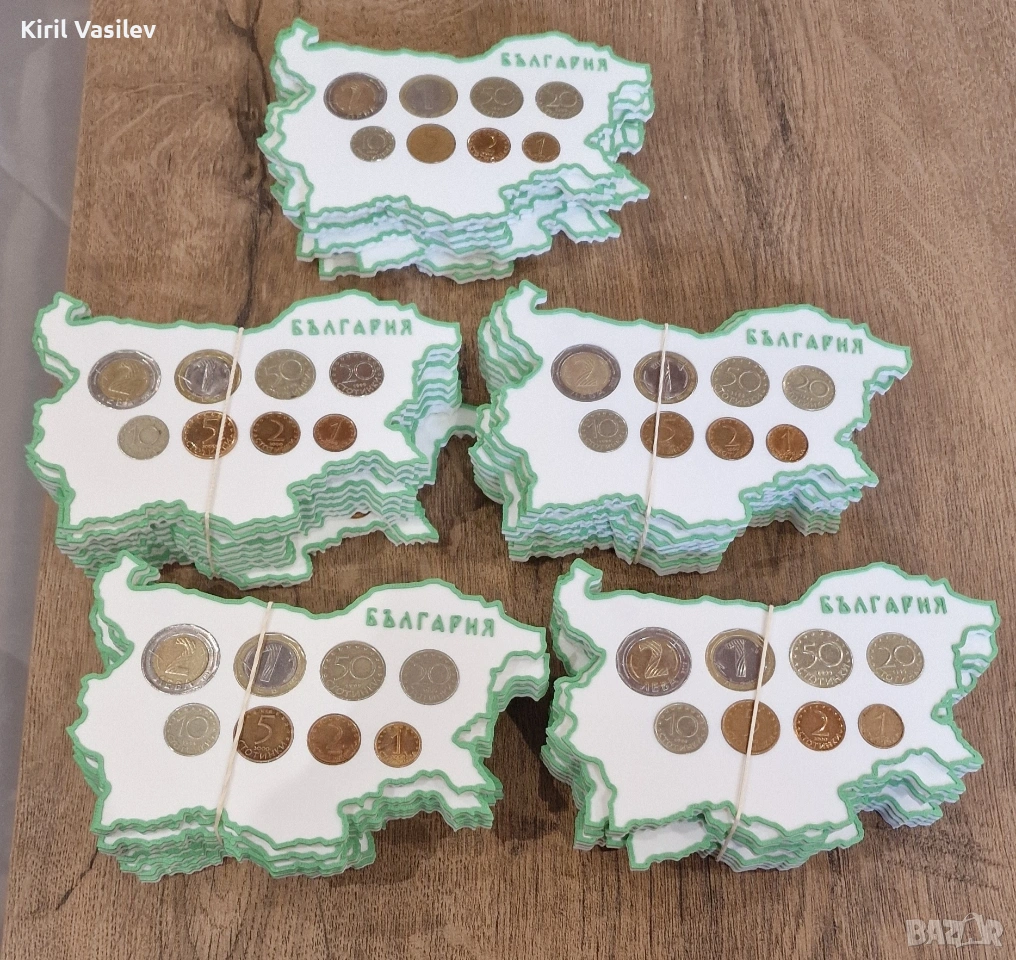 Магнит, снимка 1