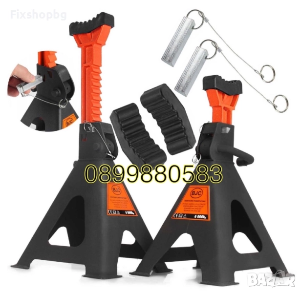 Подпорни стойки комплект 2бр 6т с гумени подложки и защита BJC, снимка 1