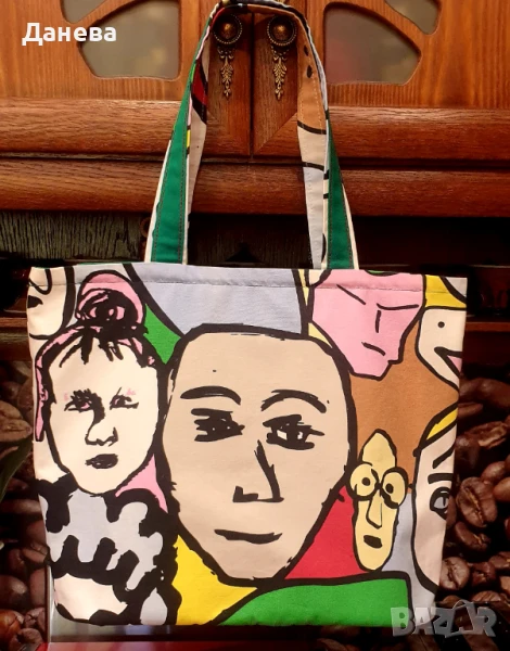 Голяма дамска чанта от плат, снимка 1
