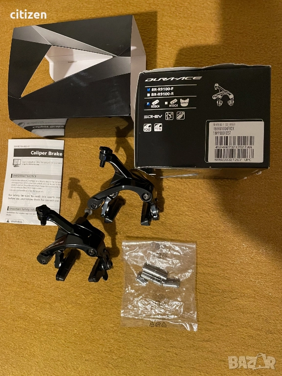 Shimano Dura Ace BR-R9100 Front Rear Rim Brake Calipers Pair, снимка 1
