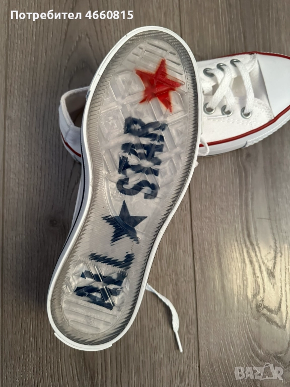 НАМАЛЕНИ Дамски Нови обувки кецове Converse – бели, размер 38, снимка 1