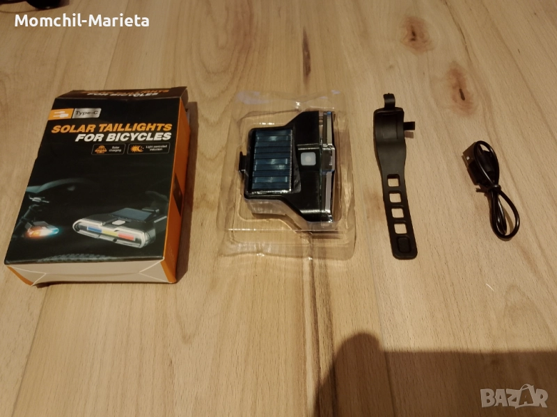 Стоп за Колело, снимка 1