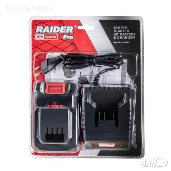 Комплект батерия 4Ah и зарядно за серията Raider RDP-R20 System, снимка 1