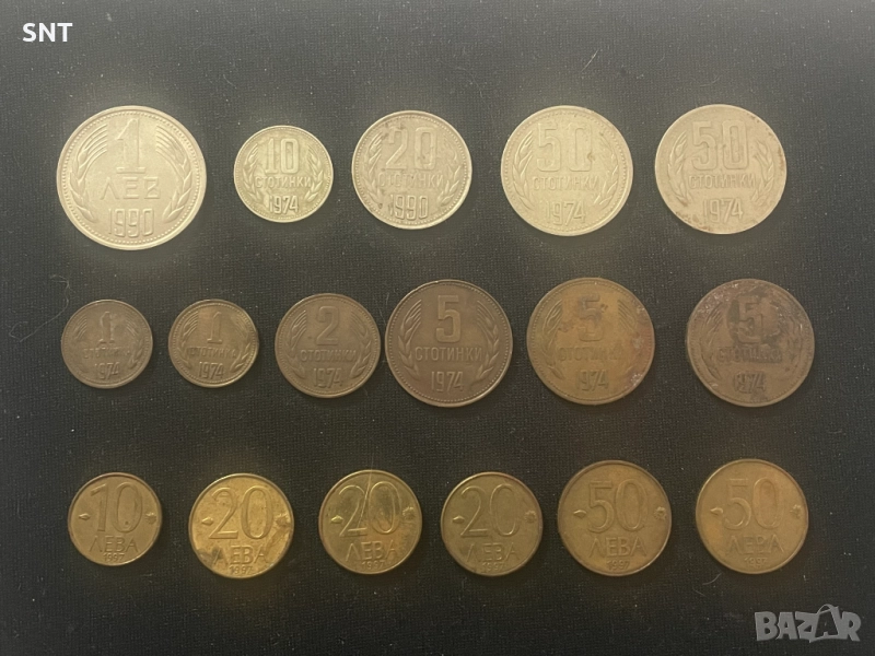 Стари монети и банкноти, снимка 1