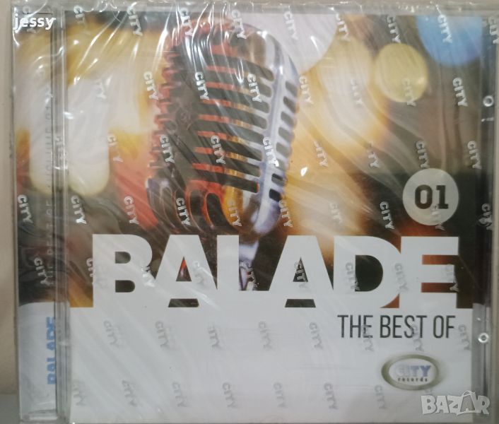 The best of balade 01, снимка 1