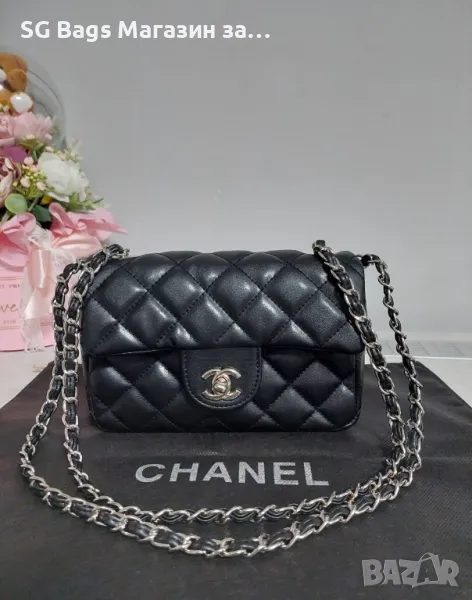 Chanel дамска чанта код 13, снимка 1