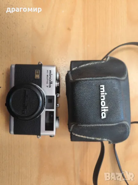 MINOLTA HI-MATIC F, снимка 1
