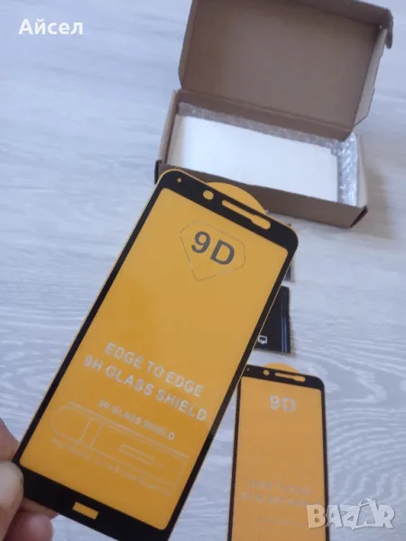 9D Стъклен Протектор зa Xiaomi Redmi 6/ Redmi 6А, снимка 1