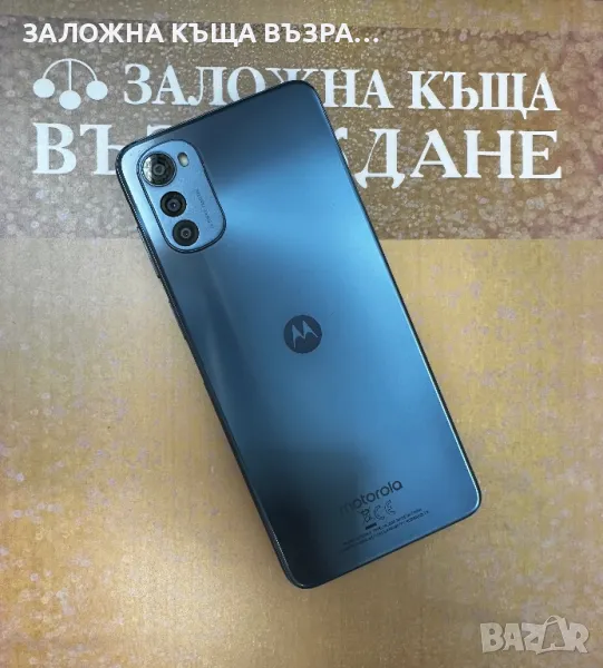 Moto 32s - 32 GB, снимка 1