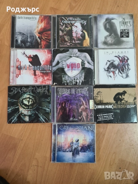 ЛОТ(6) - In Flames, Six feet under, Linkin Park, Dark tranquillity, Gregorian, Cradle of filth, снимка 1
