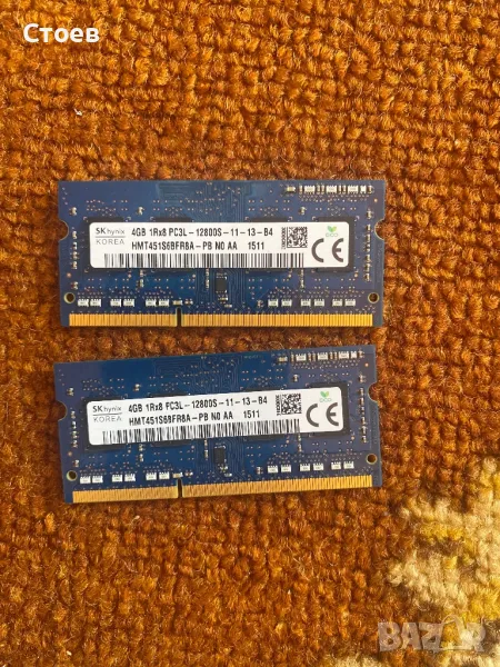 Рам памет за лаптоп - RAM 2x4GB DDR3L 12800S Hynix, снимка 1