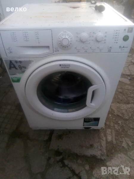 Части за пералня HOTPOINT ARISTON , снимка 1