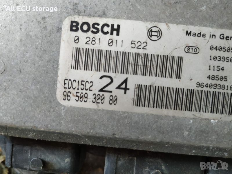 ECU Bosch EDC15C2 ,Peugeot  807, 2.2 HDI 0281011522 9650932080 , снимка 1