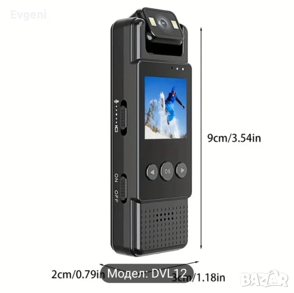 Продавам мини камера, снимка 1