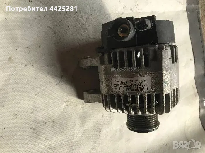 Алтернатор Denso, Peugeot / Citroen 2012-2015 г. #008S, снимка 1