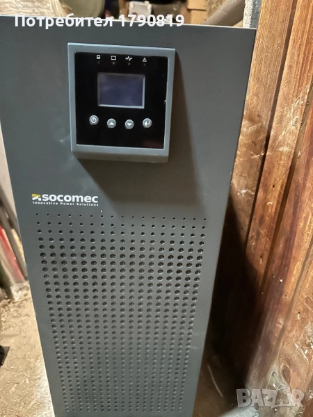 Продавам UPS Socomec 5400W, снимка 1