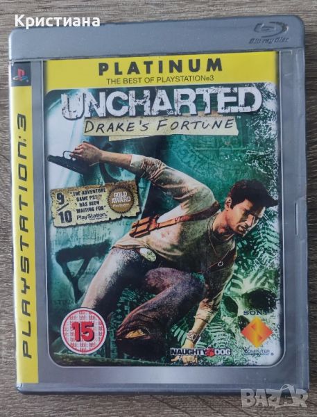 Uncharted Drake's Fortune PS3, снимка 1