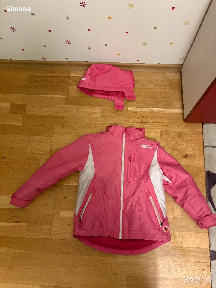 Детско/младежко яке NO FEAR, снимка 1