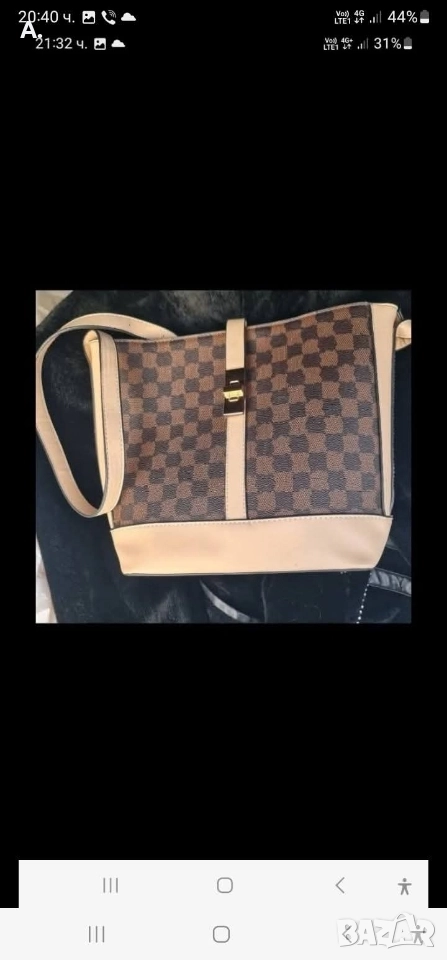 Елегантна дамска чанта , снимка 1