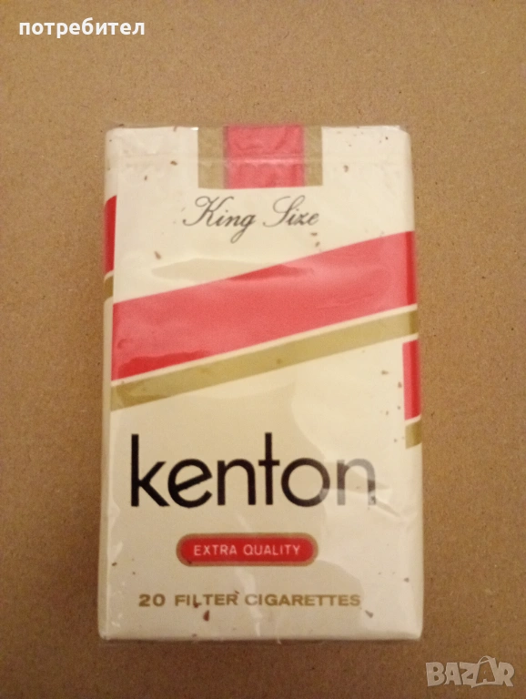 Стара кутия пакет от стари цигари за колекция KENTON , снимка 1