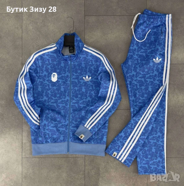 Мъжки екипи Adidas x BAPE, 2 цвята, снимка 1