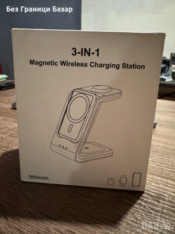 Нова Магнитна зарядна станция 3 в 1 за iPhone Apple Watch AirPods слушалки телефон часовник, снимка 1