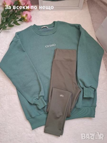 Oysho Дамска Ватирана Блуза С Дълъг Ръкав Код BS-73, снимка 1