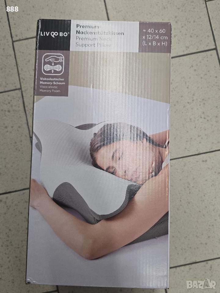 възглавници с пяна 40х60 см, снимка 1