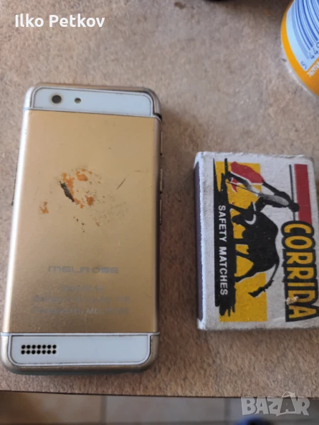 Малък мобилен телефон, снимка 1