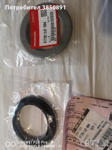 Хонда црв 2.2 дизел 140 коня , снимка 1