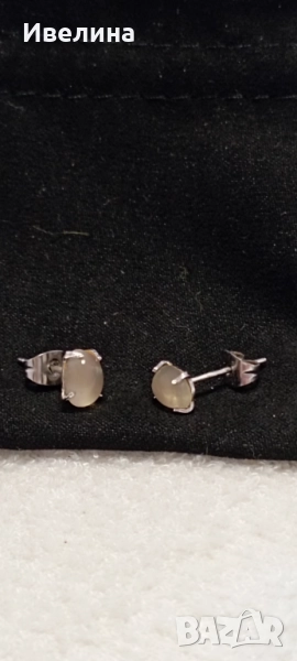 Сребърни, с лунен камък, 20 лв, снимка 1