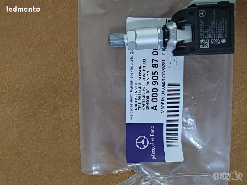 TPMS оригинални сензори за налягане в гумите за Mercedes GLC, S, EQE (433MHz) – OEM A0009058706, снимка 1