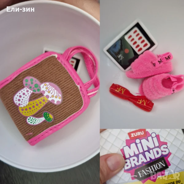 лот дамски реалистични кожени чанти за кукли тип Барби zuru mini fashion, снимка 1