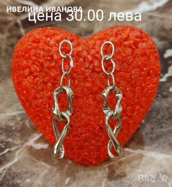 Дамски сребърни обеци , снимка 1