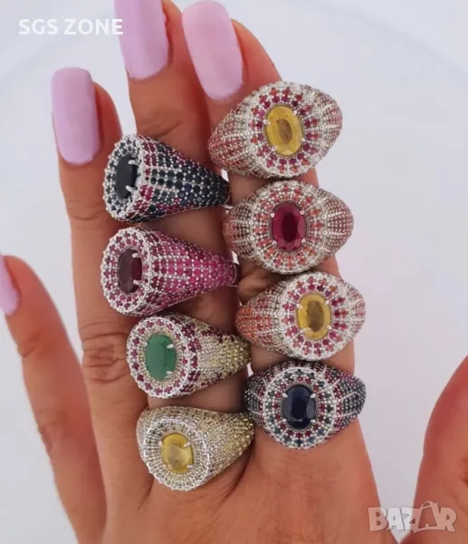 Пръстен Мулти Сапфир Сребро 925, снимка 1