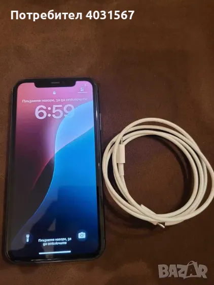 iPhone 11 128GB Black 83% батерия, снимка 1