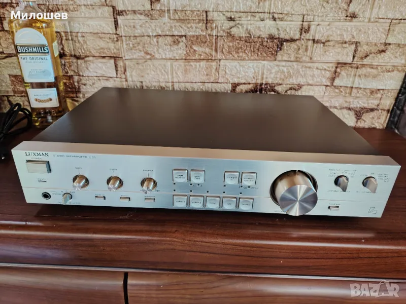 LUXMAN C-03 Супер Промоция!!! , снимка 1