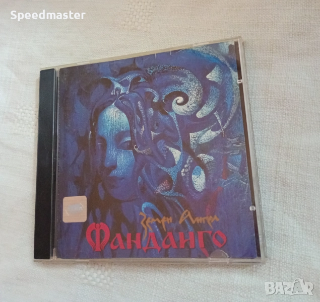 Фанданго - Земен Ангел , снимка 1