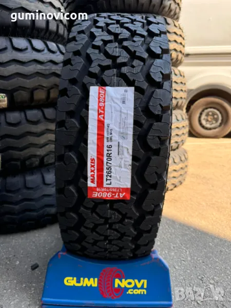 🚙 АТ гуми за смесен терен 265/70R16 MAXXIS AT-980 🚙, снимка 1