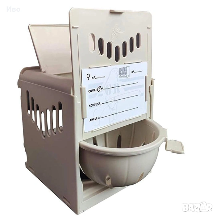 Външно гнездо ЛУКС , снимка 1