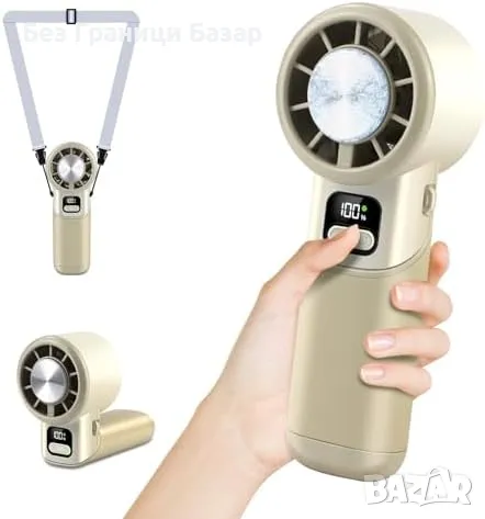 Нов Мини Вентилатор Висока Скорост Сгъваем LED Охлаждане за Навън, снимка 1