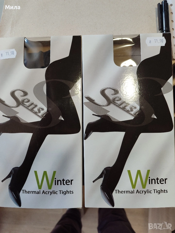 Зимен фин чорапогащник , снимка 1